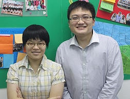 Ka Oon
